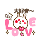 デカ文字長文❤気持ち伝わる❤見やすいうさぎ（個別スタンプ：36）