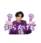 リアルピース 公式スタンプ（個別スタンプ：23）