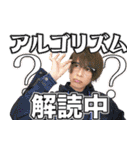 リアルピース 公式スタンプ（個別スタンプ：34）