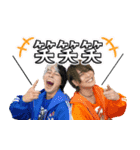 リアルピース 公式スタンプ（個別スタンプ：35）