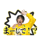 リアルピース 公式スタンプ（個別スタンプ：36）