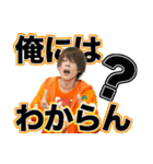 リアルピース 公式スタンプ（個別スタンプ：38）