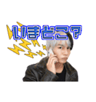 リアルピース 公式スタンプ（個別スタンプ：39）