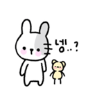 小さいおっさんとびちゃん(Korean ver.)（個別スタンプ：20）