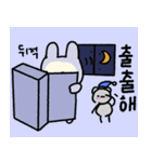 小さいおっさんとびちゃん(Korean ver.)（個別スタンプ：22）