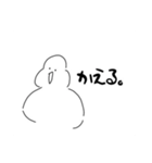 あなたがカカポを覗いているとき、カカポも（個別スタンプ：3）