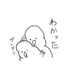 あなたがカカポを覗いているとき、カカポも（個別スタンプ：11）