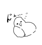 あなたがカカポを覗いているとき、カカポも（個別スタンプ：13）