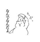 あなたがカカポを覗いているとき、カカポも（個別スタンプ：14）
