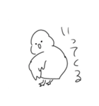あなたがカカポを覗いているとき、カカポも（個別スタンプ：15）