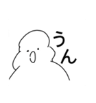 あなたがカカポを覗いているとき、カカポも（個別スタンプ：18）