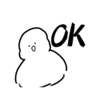 あなたがカカポを覗いているとき、カカポも（個別スタンプ：20）