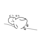 あなたがカカポを覗いているとき、カカポも（個別スタンプ：21）