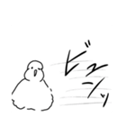 あなたがカカポを覗いているとき、カカポも（個別スタンプ：23）