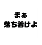 あなたがカカポを覗いているとき、カカポも（個別スタンプ：30）