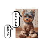 愛犬で作る日常使いスタンプ③（個別スタンプ：9）