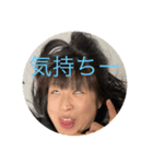 みんながはっぴー（個別スタンプ：4）