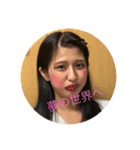 みんながはっぴー（個別スタンプ：6）