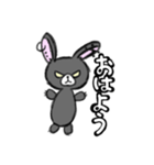 不細工な顔をした兎 色付きバージョン（個別スタンプ：1）