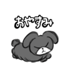 不細工な顔をした兎 色付きバージョン（個別スタンプ：2）