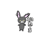 不細工な顔をした兎 色付きバージョン（個別スタンプ：8）