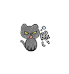 悪い猫色付きバージョン1（個別スタンプ：3）