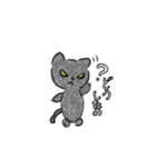 悪い猫色付きバージョン1（個別スタンプ：7）