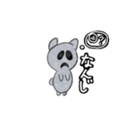 お化け熊さん色付きバージョン（個別スタンプ：3）