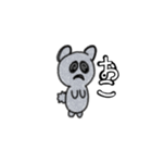 お化け熊さん色付きバージョン（個別スタンプ：4）