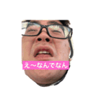 仕事頑張った人が使えるスタンプ2（個別スタンプ：2）