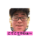 仕事頑張った人が使えるスタンプ2（個別スタンプ：9）