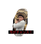 仕事頑張った人が使えるスタンプ2（個別スタンプ：11）