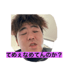 仕事頑張った人が使えるスタンプ2（個別スタンプ：14）