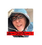 仕事頑張った人が使えるスタンプ2（個別スタンプ：18）