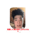 仕事頑張った人が使えるスタンプ2（個別スタンプ：20）
