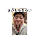 仕事頑張った人が使えるスタンプ2（個別スタンプ：23）