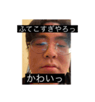 仕事頑張った人が使えるスタンプ2（個別スタンプ：26）