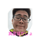 仕事頑張った人が使えるスタンプ2（個別スタンプ：29）