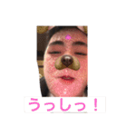 仕事頑張った人が使えるスタンプ2（個別スタンプ：30）