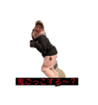 仕事頑張った人が使えるスタンプ2（個別スタンプ：31）