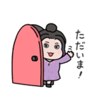 あんたのかあちゃん挨拶編（個別スタンプ：4）