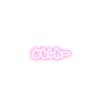 俺だけのお前にしてやるよ（個別スタンプ：3）