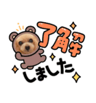 トイプードルkuuちゃん。（個別スタンプ：22）