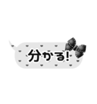 ♡⃛量産型女子の日常♡⃛(黒)（個別スタンプ：1）