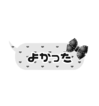 ♡⃛量産型女子の日常♡⃛(黒)（個別スタンプ：12）