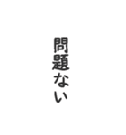 セリフを入れ替えできる吹き出しスタンプ（個別スタンプ：18）