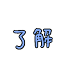 セリフを入れ替えできる吹き出しスタンプ（個別スタンプ：27）