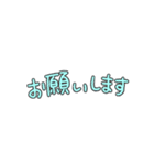 セリフを入れ替えできる吹き出しスタンプ（個別スタンプ：30）