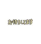 セリフを入れ替えできる吹き出しスタンプ（個別スタンプ：31）