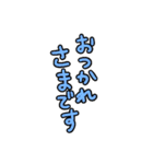 セリフを入れ替えできる吹き出しスタンプ（個別スタンプ：35）
